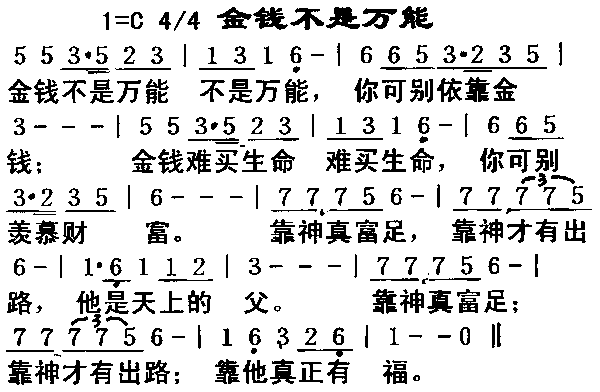 ��Ǯ�������ܼ�����