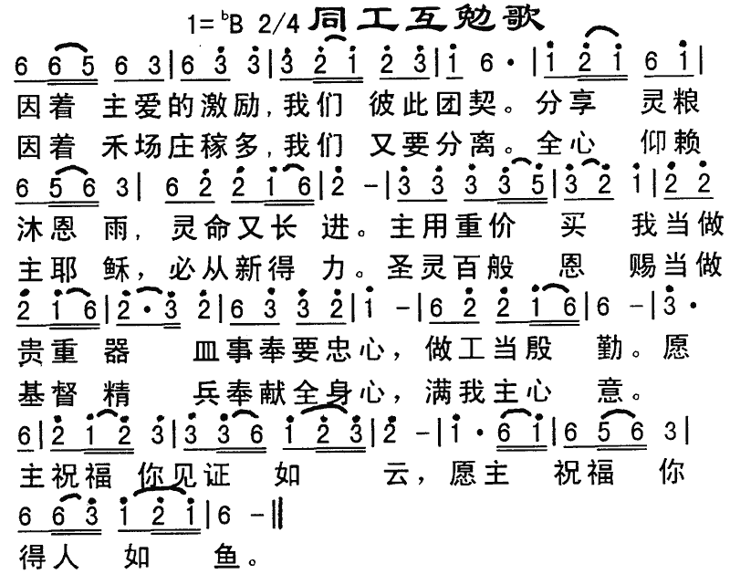 ͬ������輪����