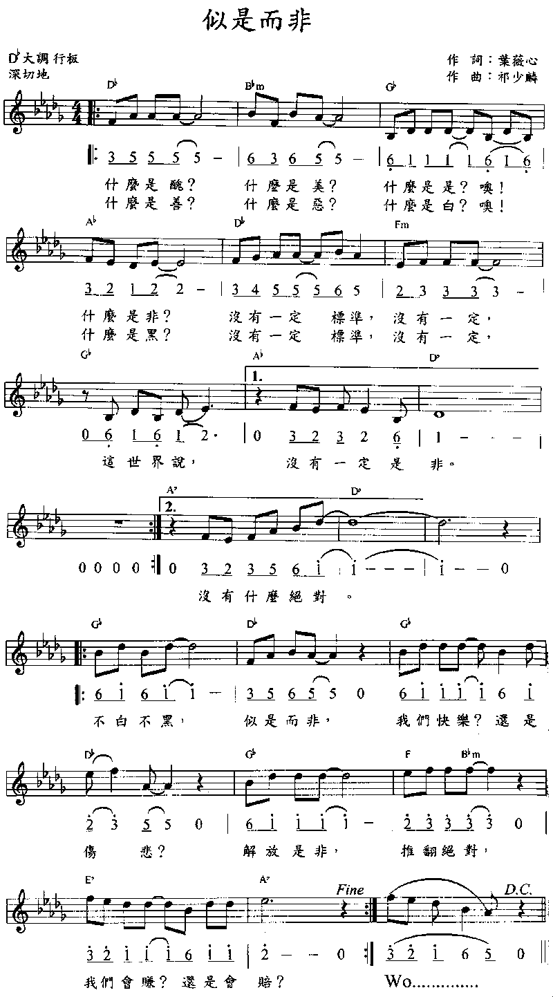 ���Ƕ��Ǽ�����