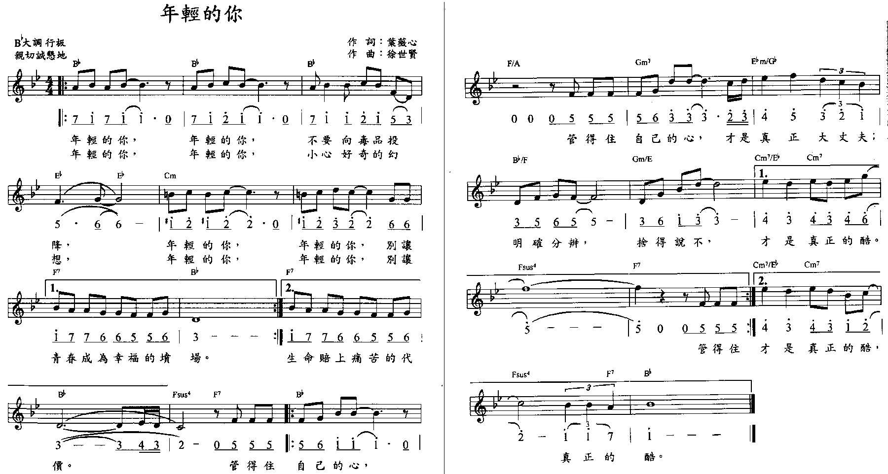 ������㼪����