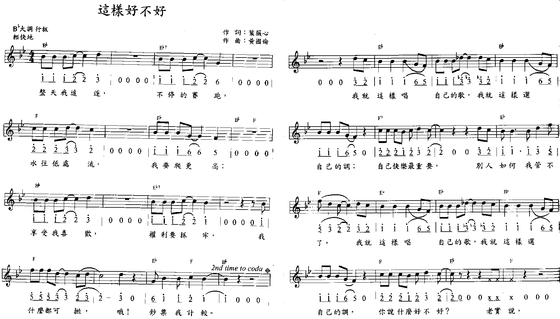 �����ò��ã��ϣ�������