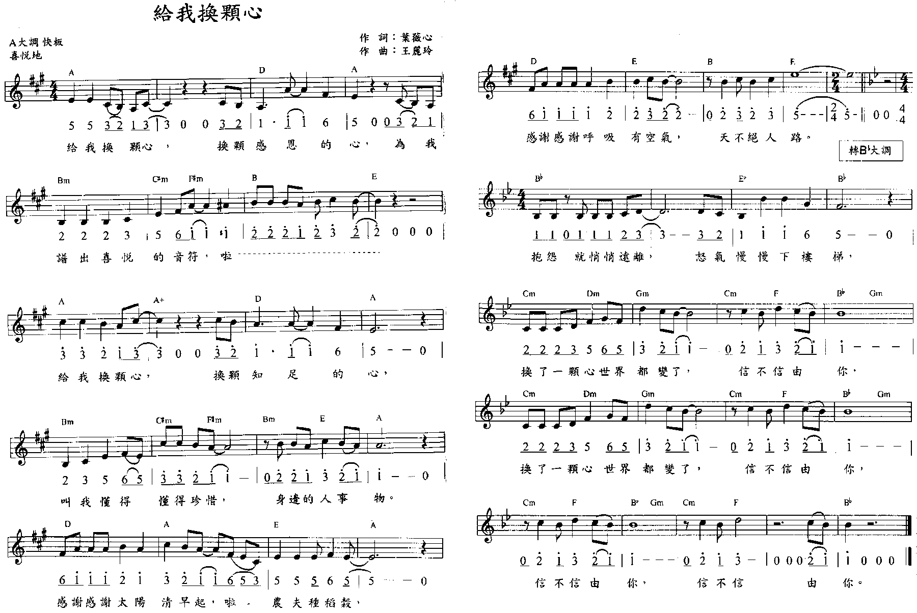 ���һ����ļ�����