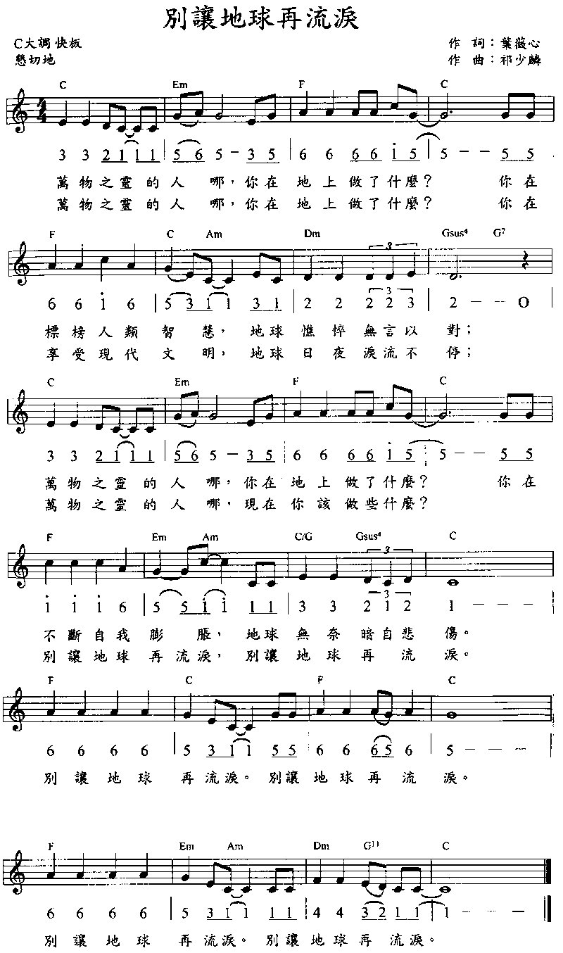 ���õ��������Ἢ����