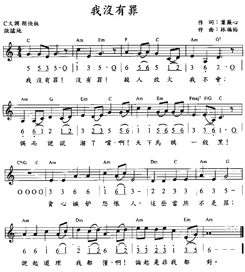 ��û���Ｊ����