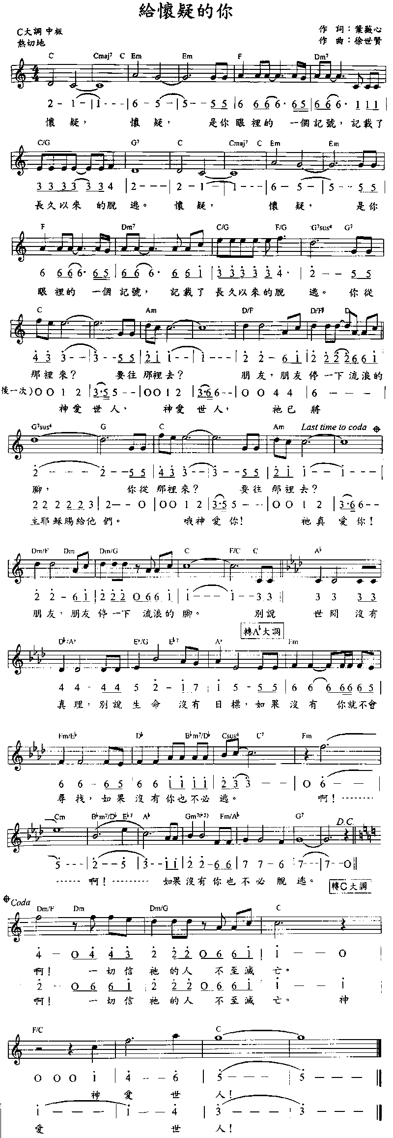 �����ɵ��㼪����