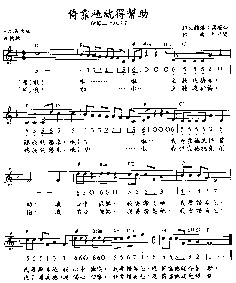 �п����͵ð���������