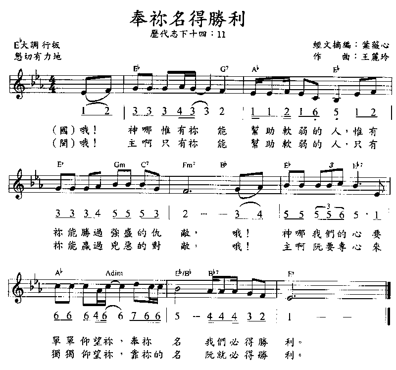 ��������ʤ��������