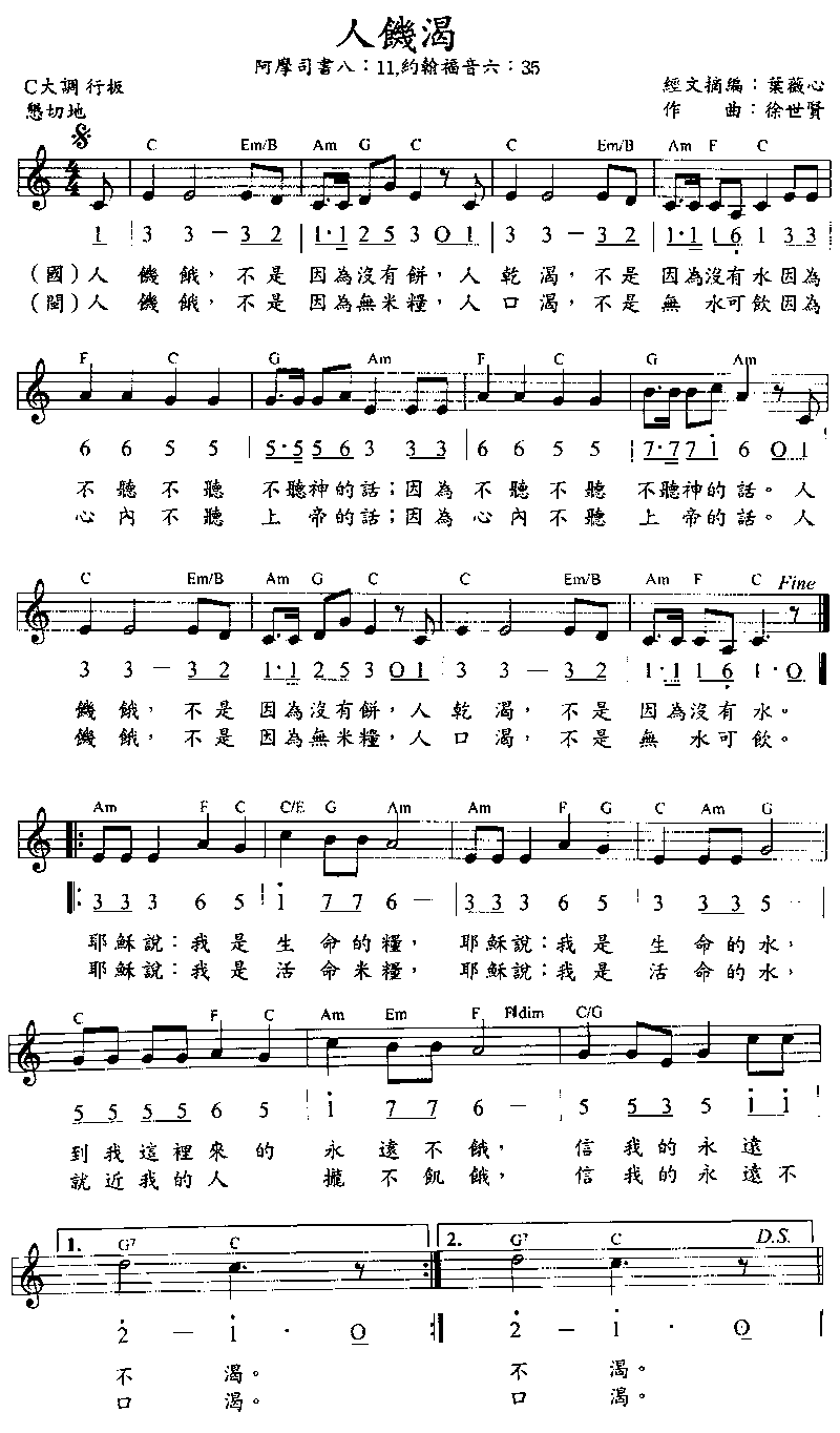 �˼��ʼ�����