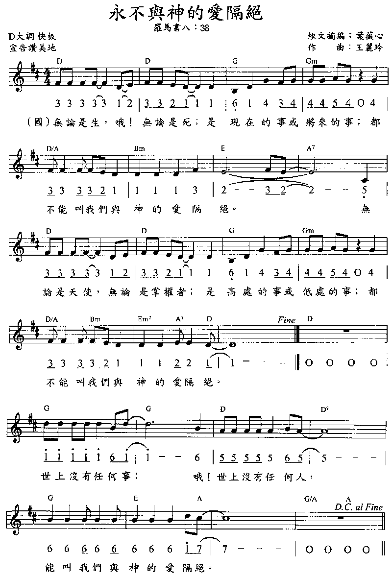 ��������İ�����������