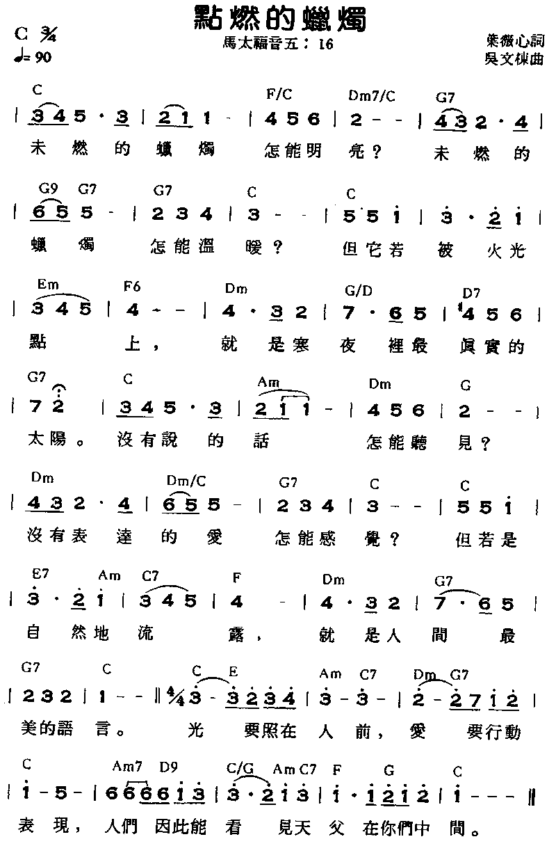 ��ȼ����������