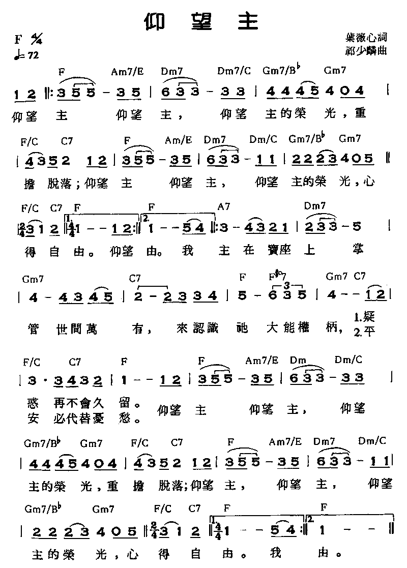 ������������