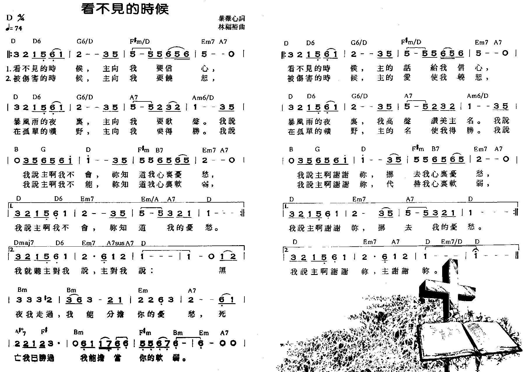 ��������ʱ������