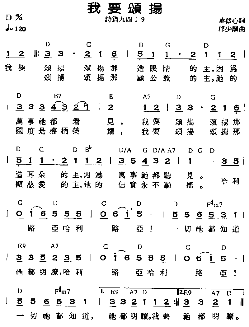 ��Ҫ���Ｊ����