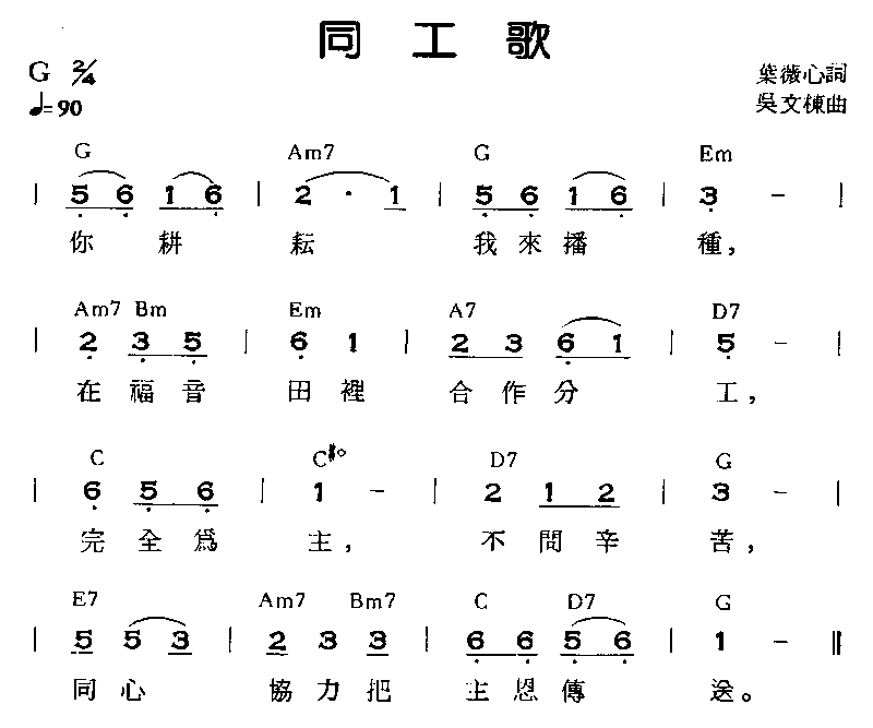 ͬ��������