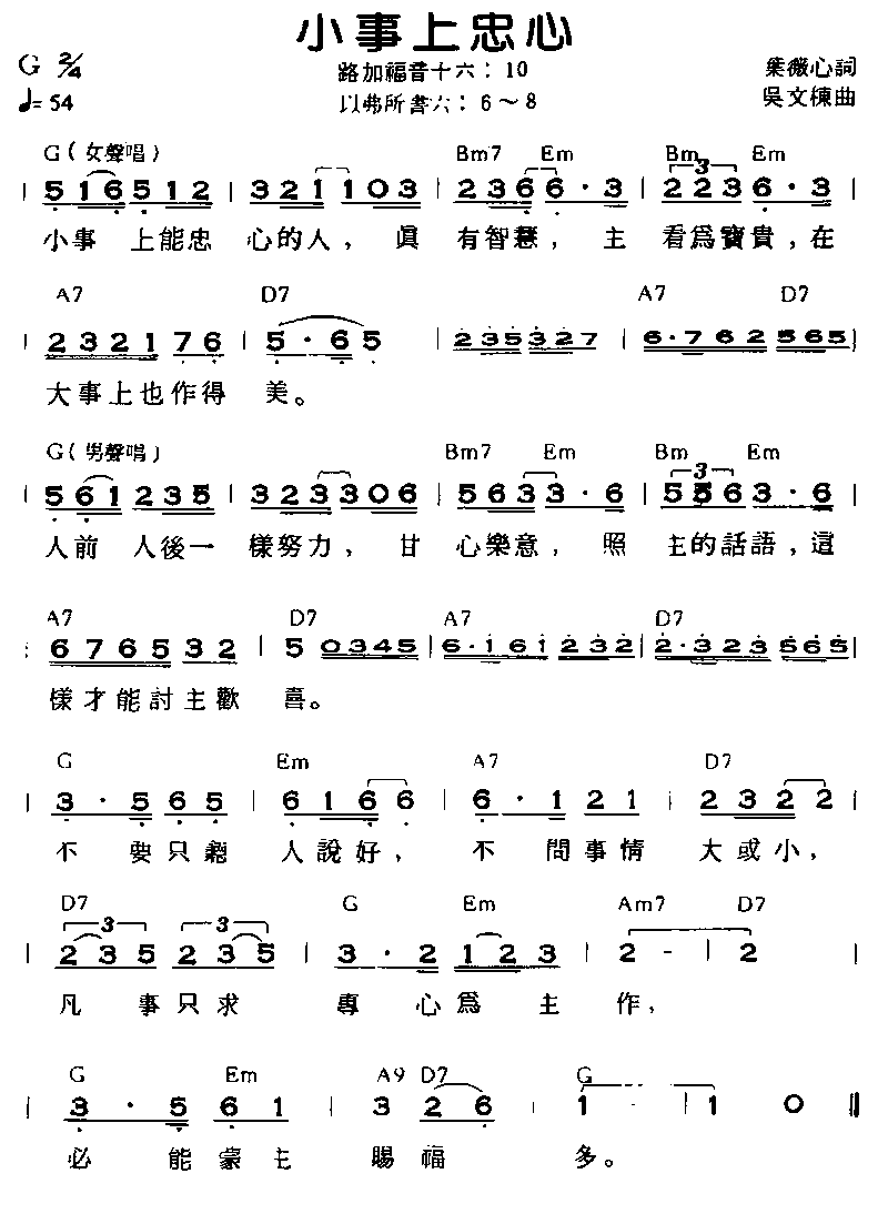 С�������ļ�����