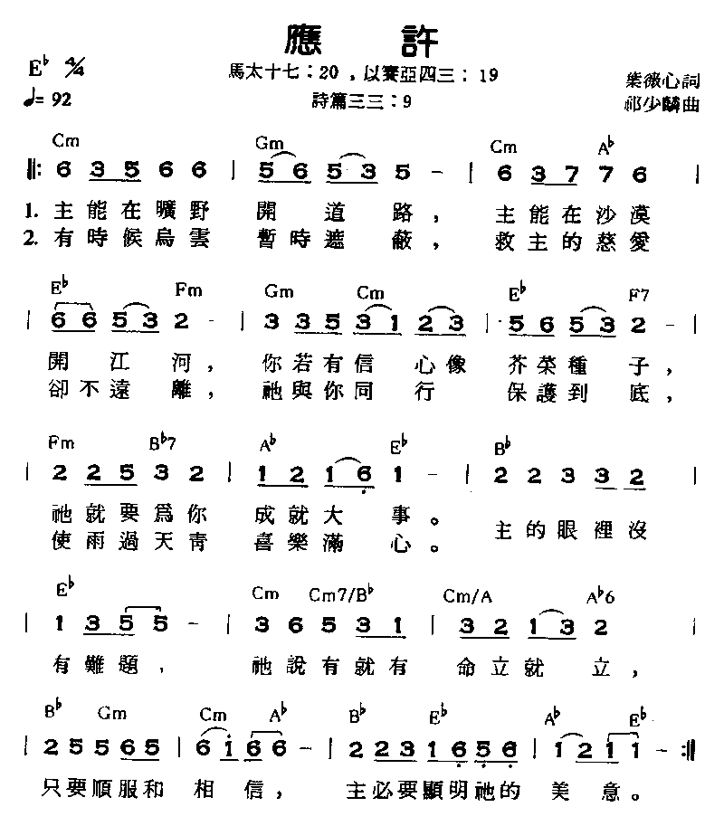 Ӧ��������