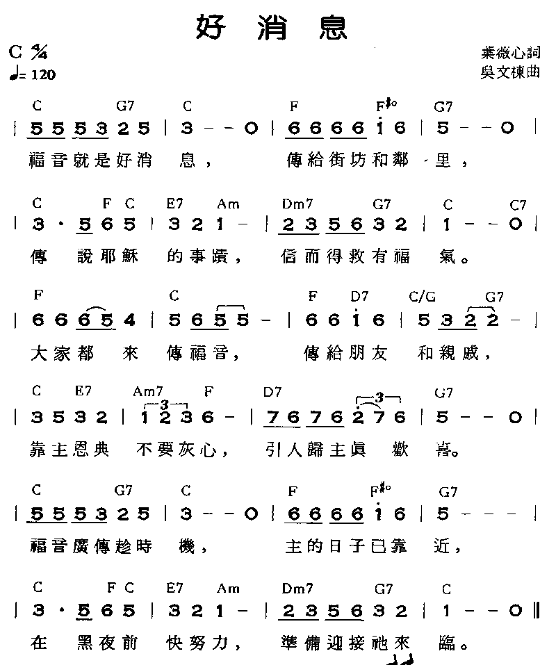 ����Ϣ������