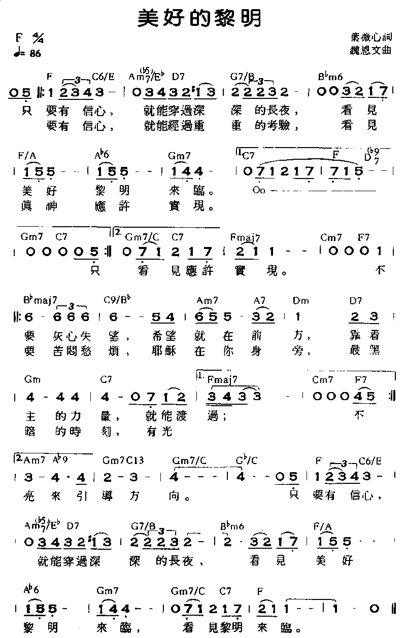 ���õ�����������