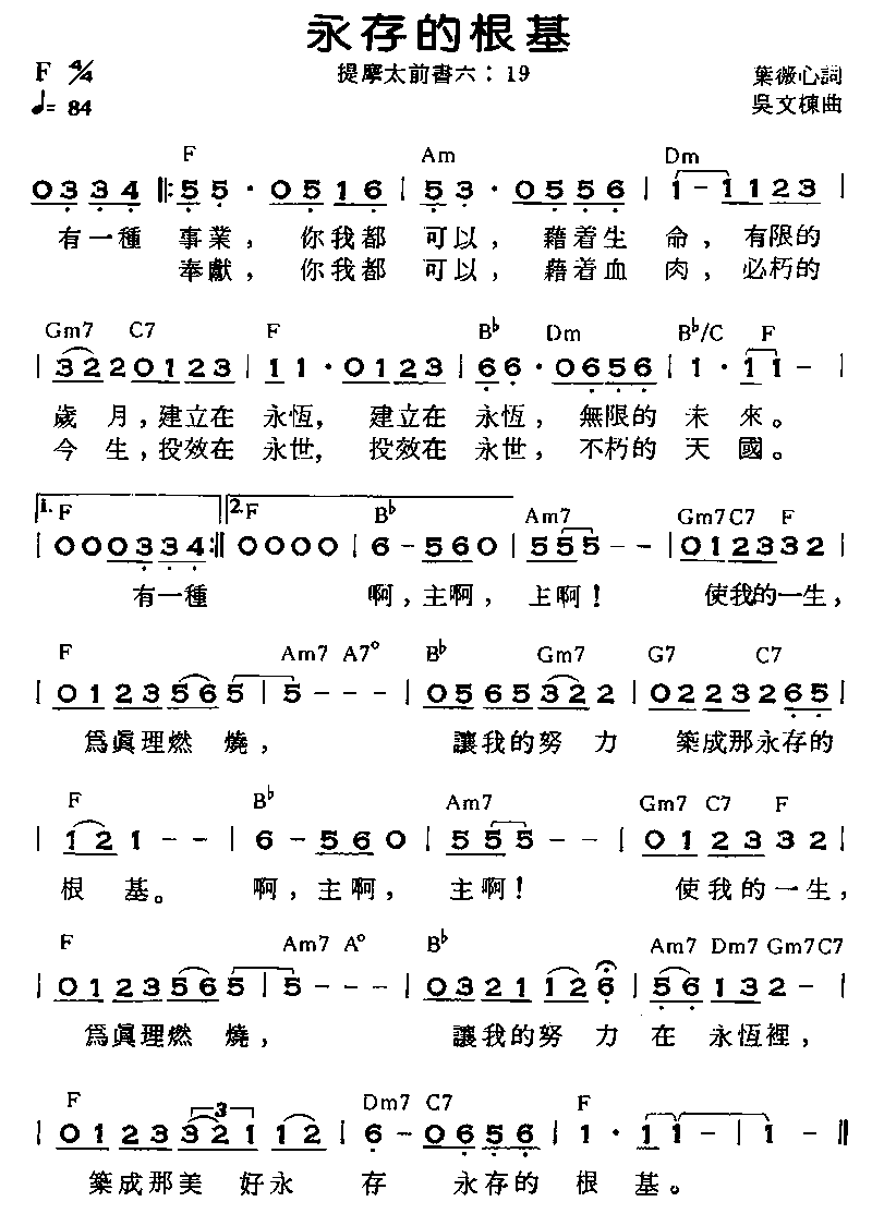 ����ĸ���������