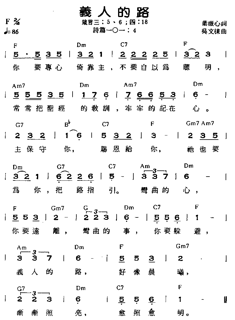 ���˵�·������