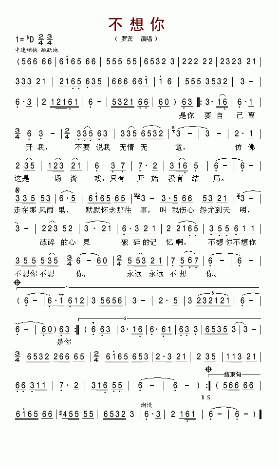 �����㼪����