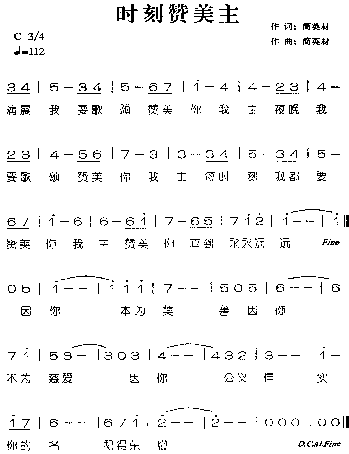 ʱ��������������