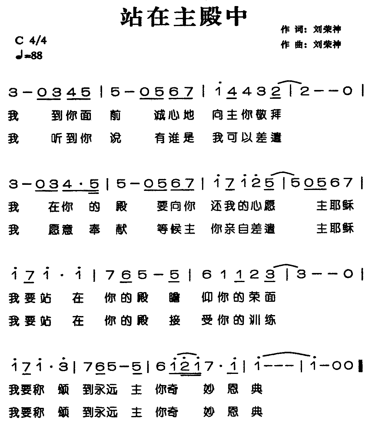 վ�������м�����