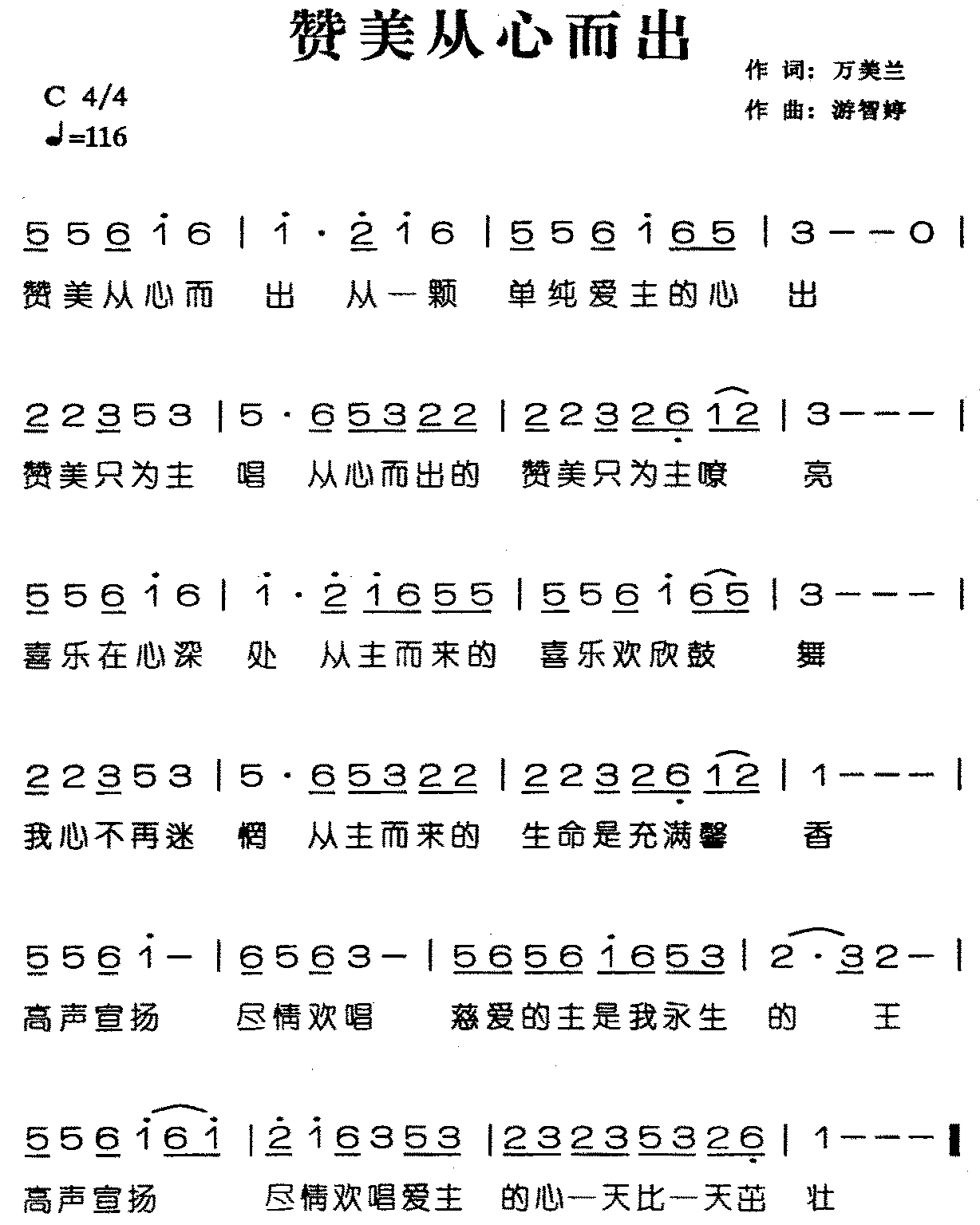 �������Ķ���������