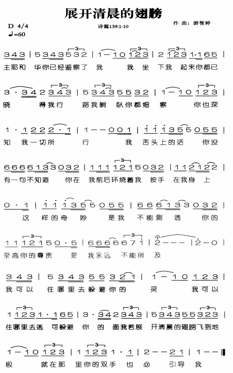 չ���峿�ĳ������