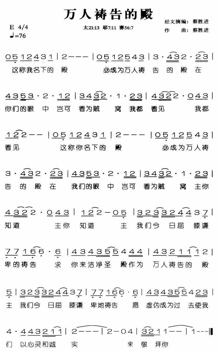 ���˵���ĵ����