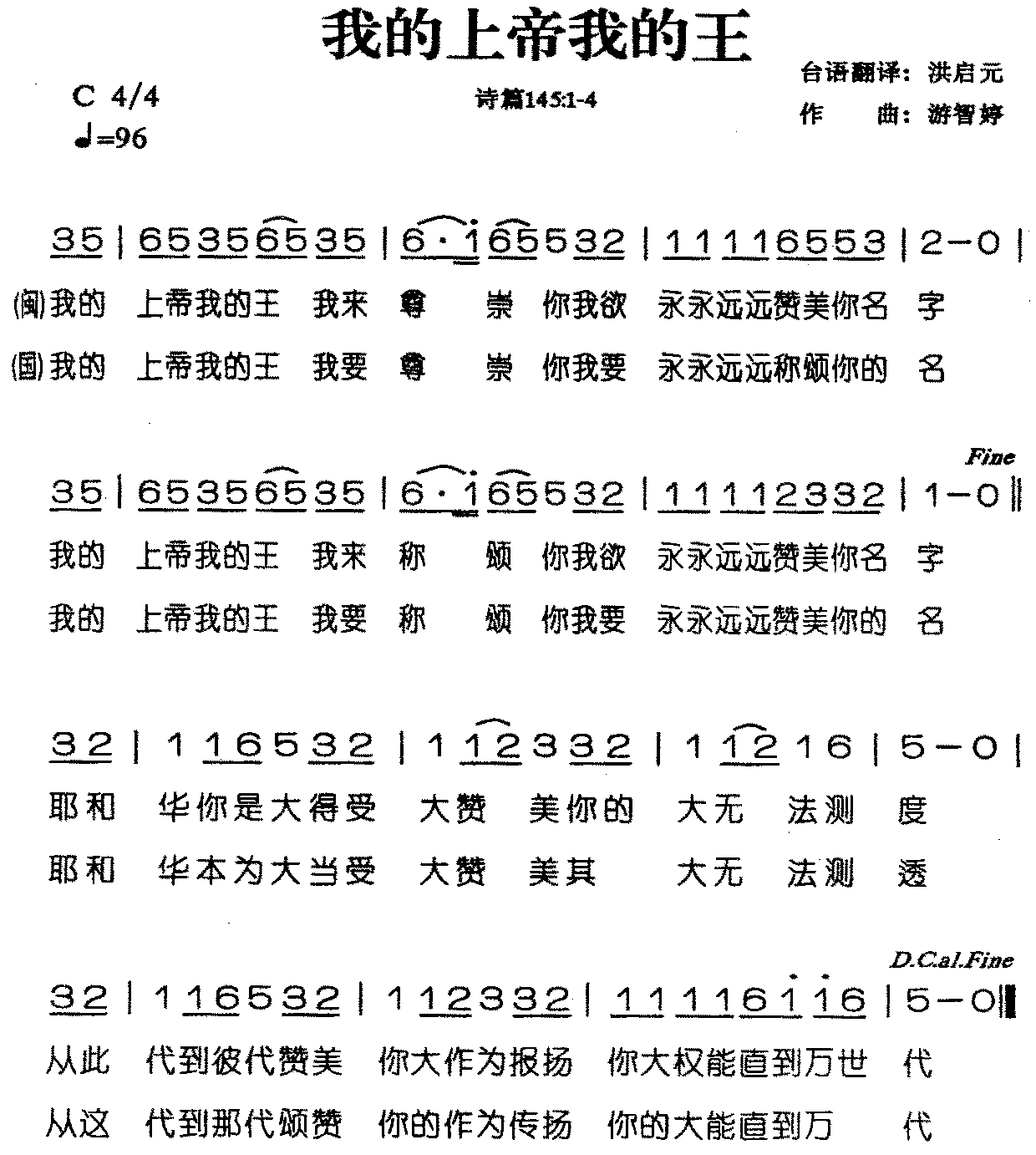 �ҵ��ϵ��ҵ���������