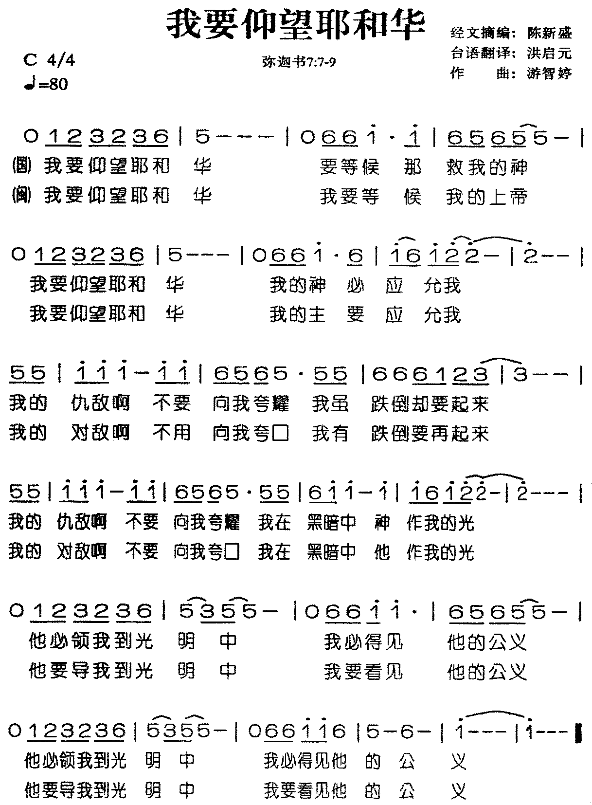 ��Ҫ����Ү�ͻ�������