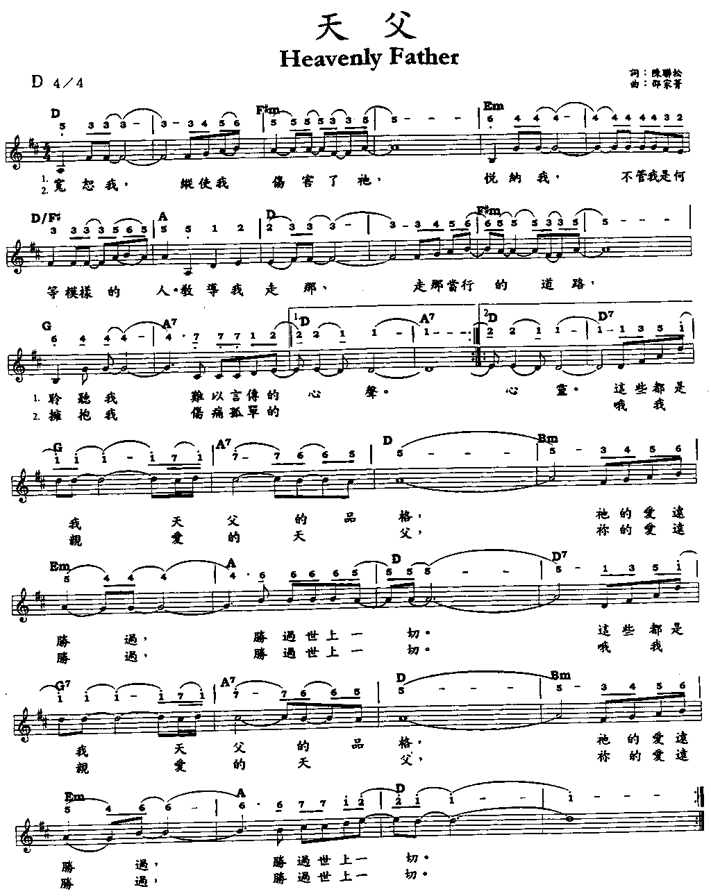 �츸������