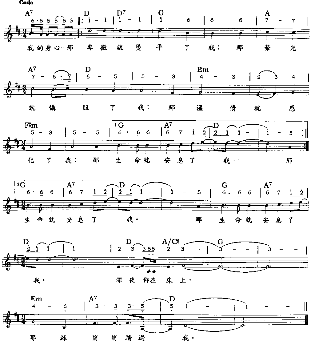 ������̤�����£�������