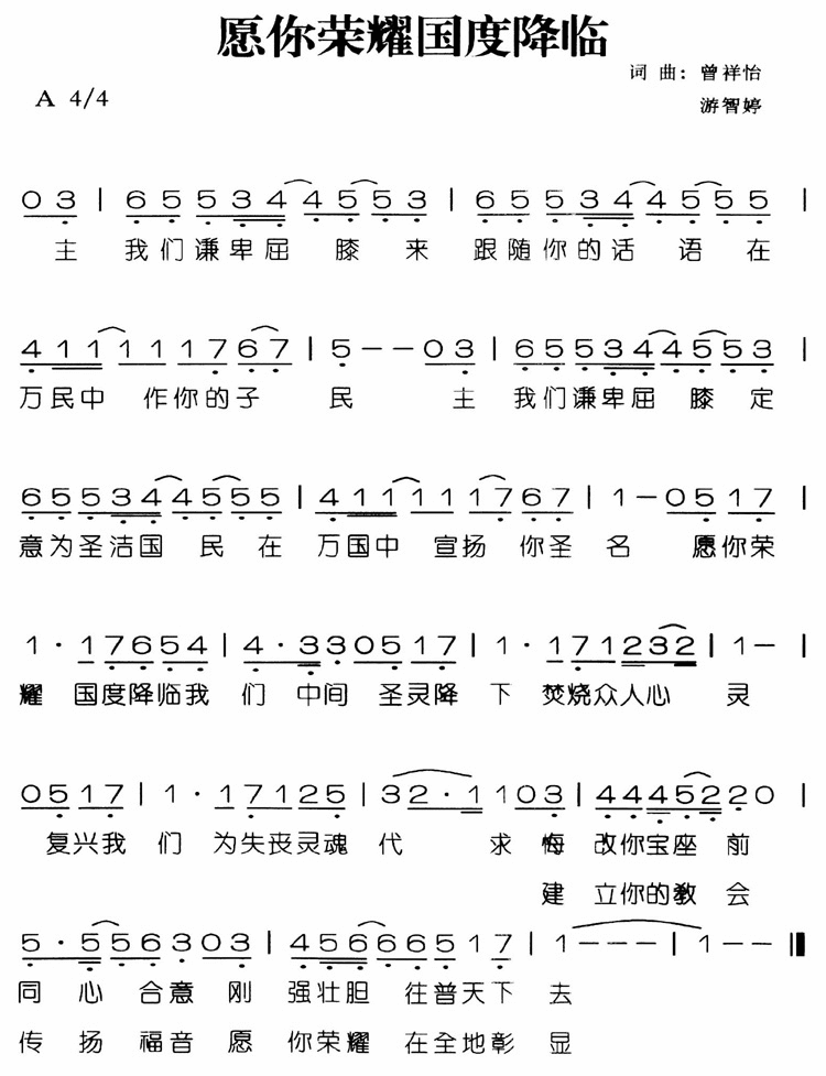 Ը����ҫ���Ƚ��ټ�����