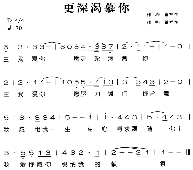 �����Ľ�㼪����