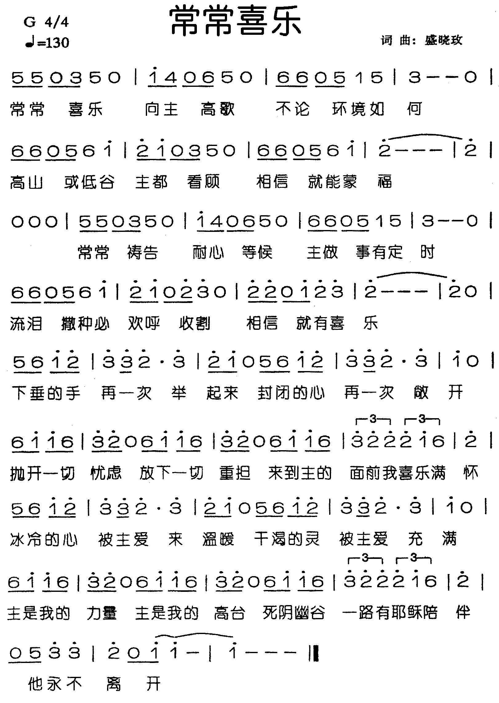 ����ϲ�ּ�����