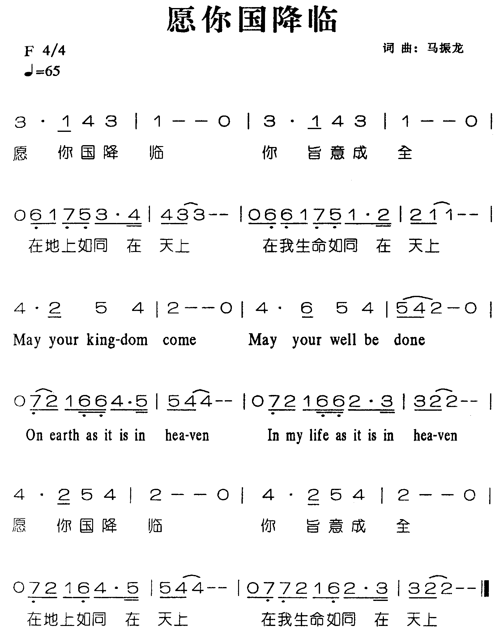 Ը������ټ�����