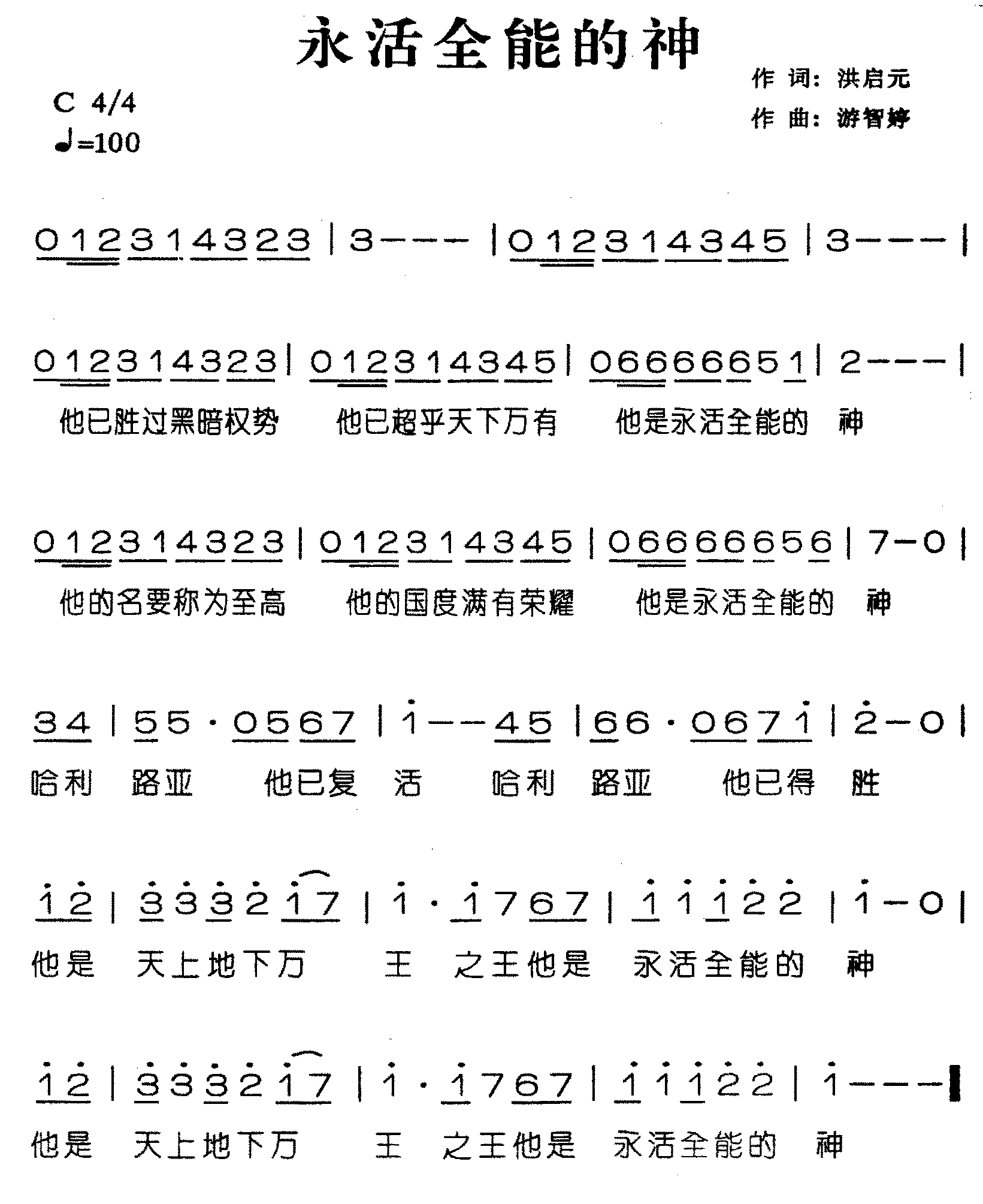 ����ȫ�ܵ�������