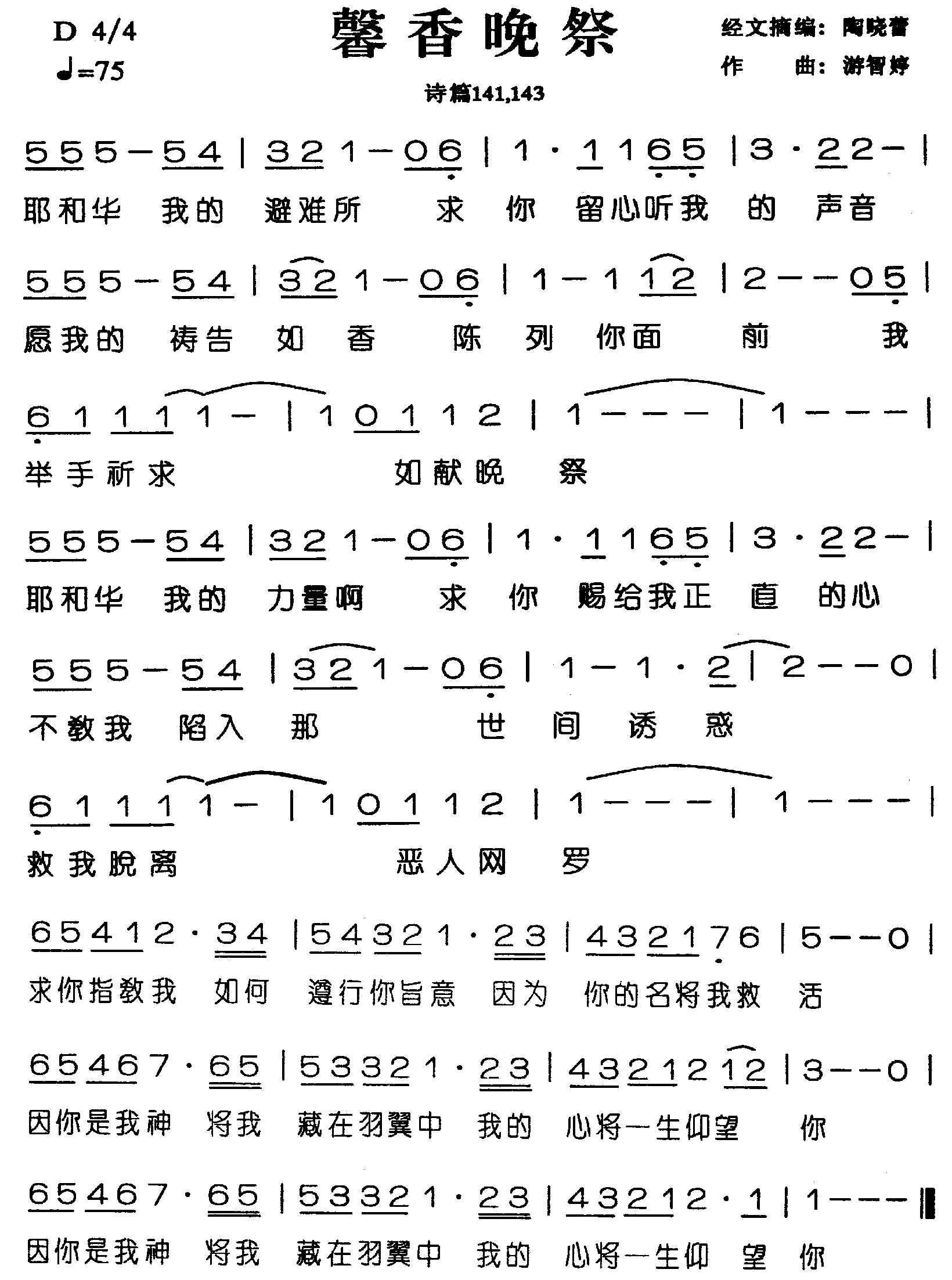 ܰ������������