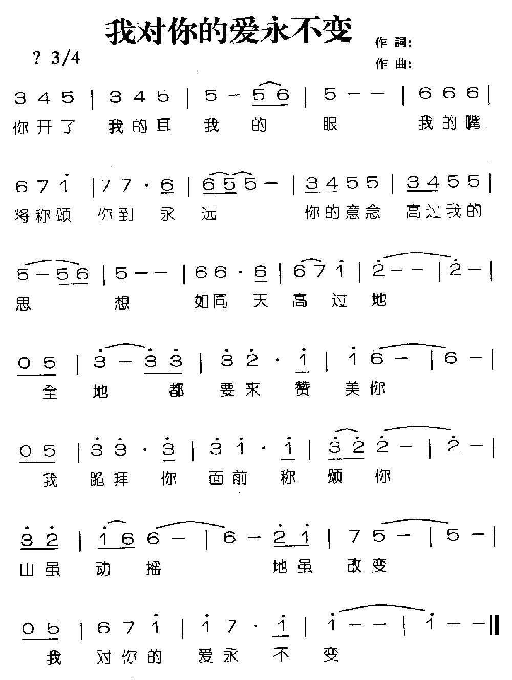 �Ҷ���İ������伪����