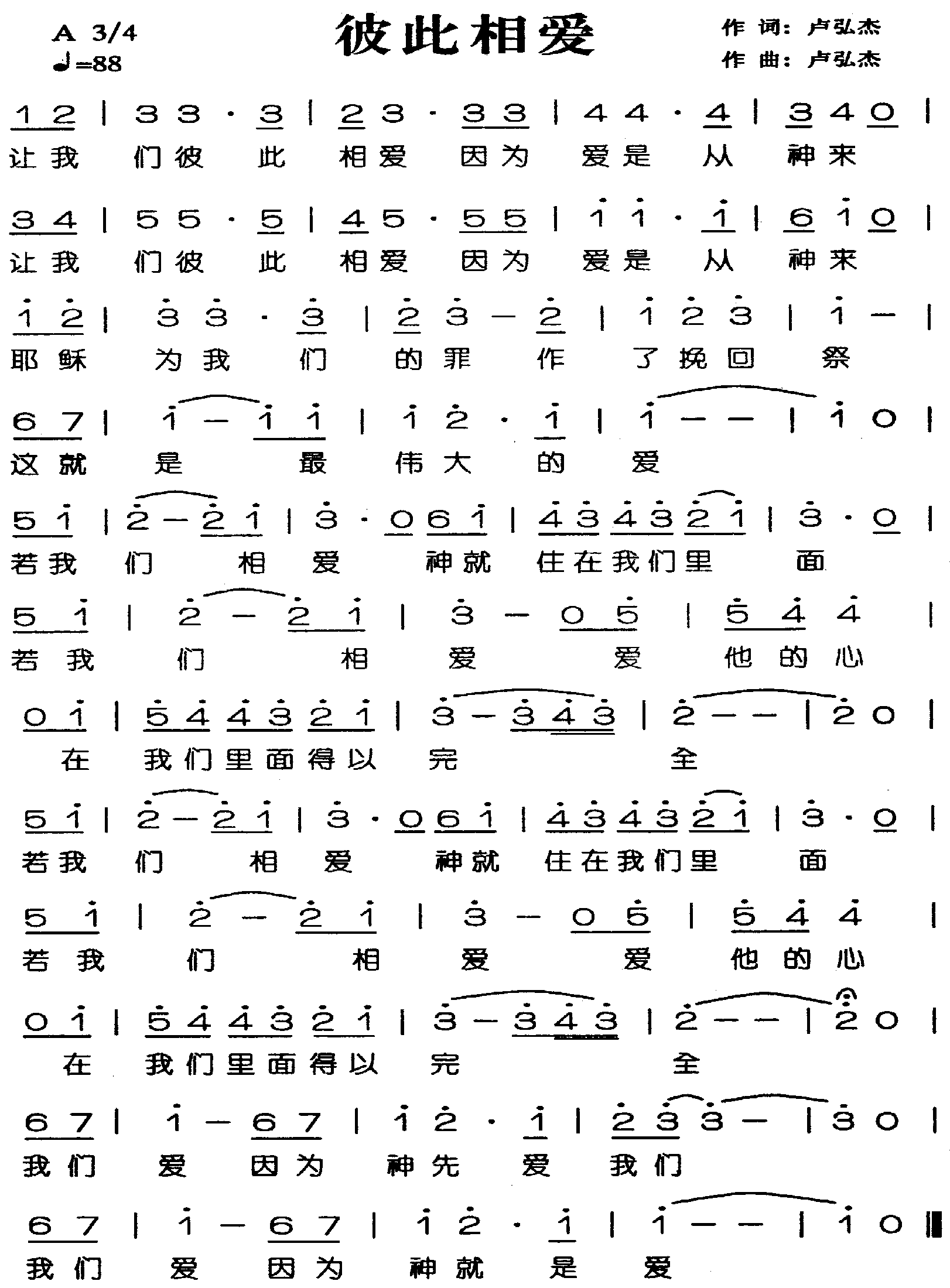 �˴��మ������