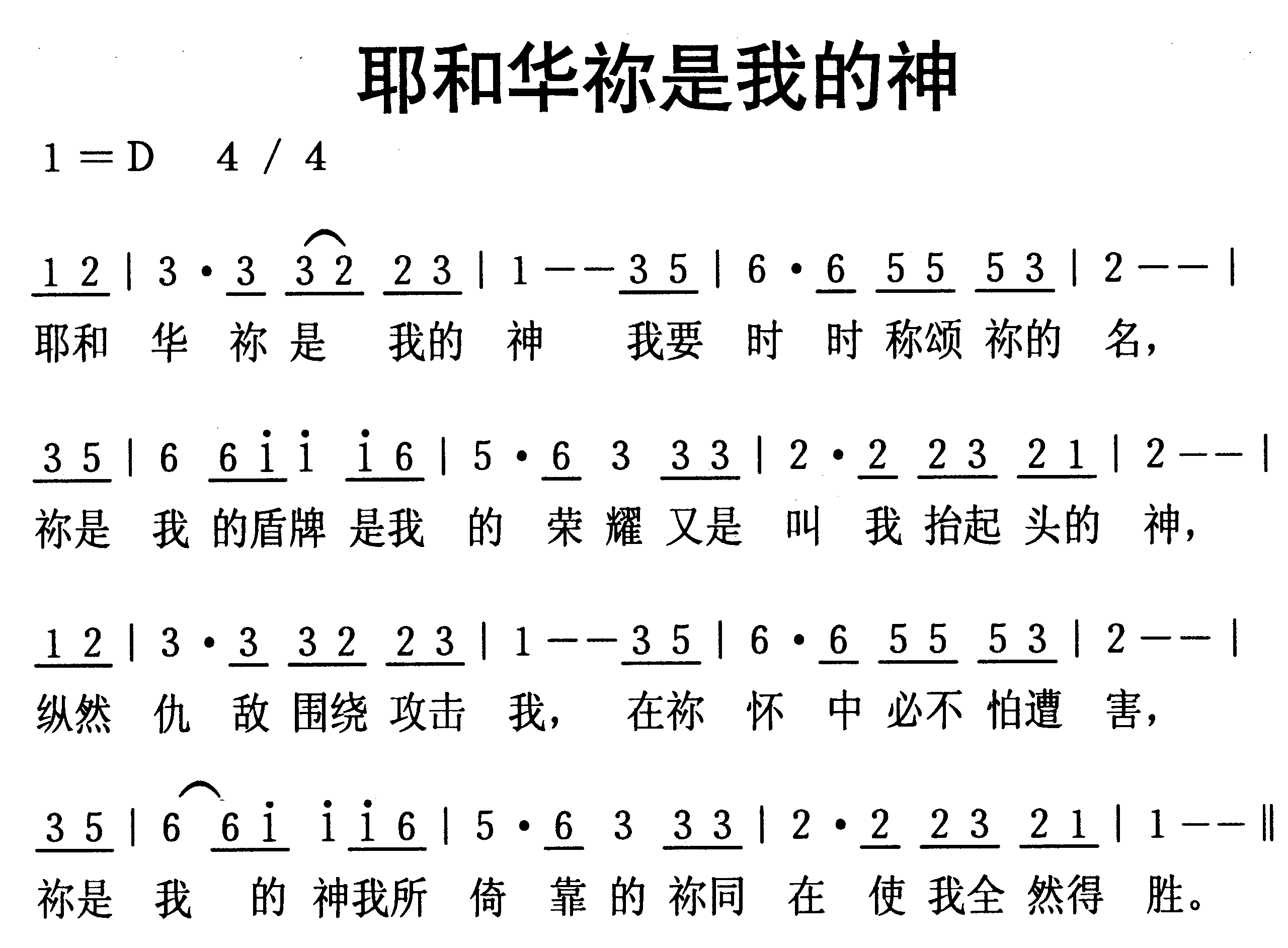 Ү�ͻ������ҵ�������