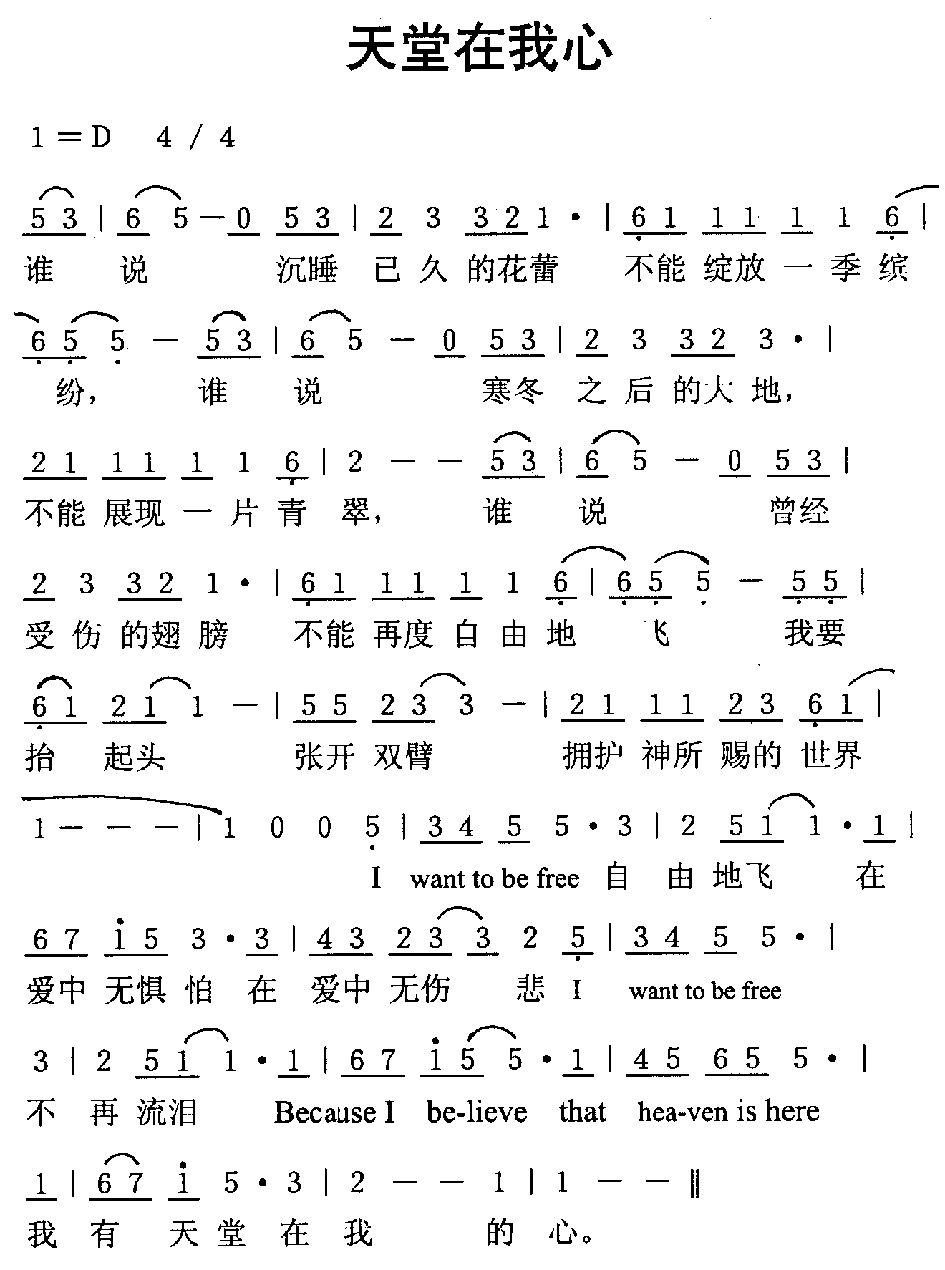 ���������ļ�����