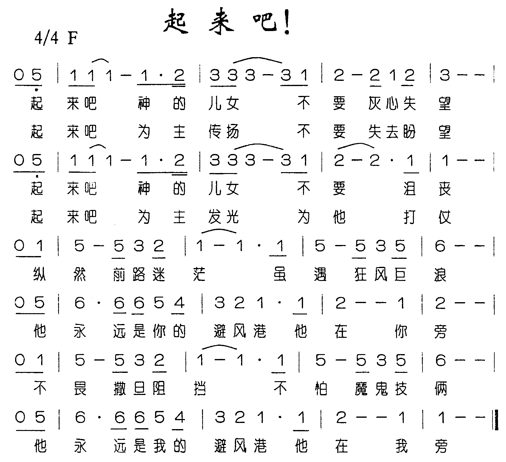 �����ɼ�����