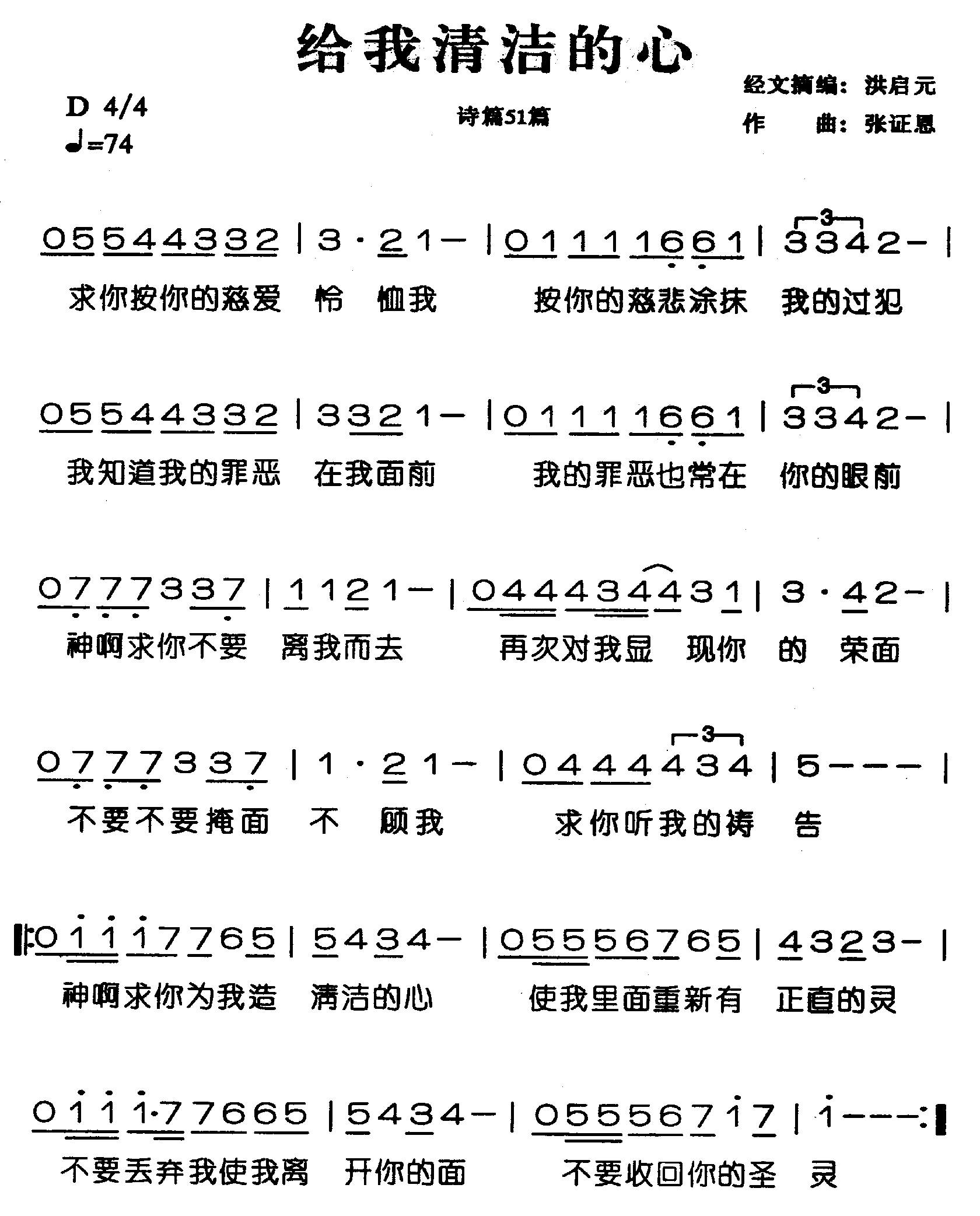 ���������ļ�����