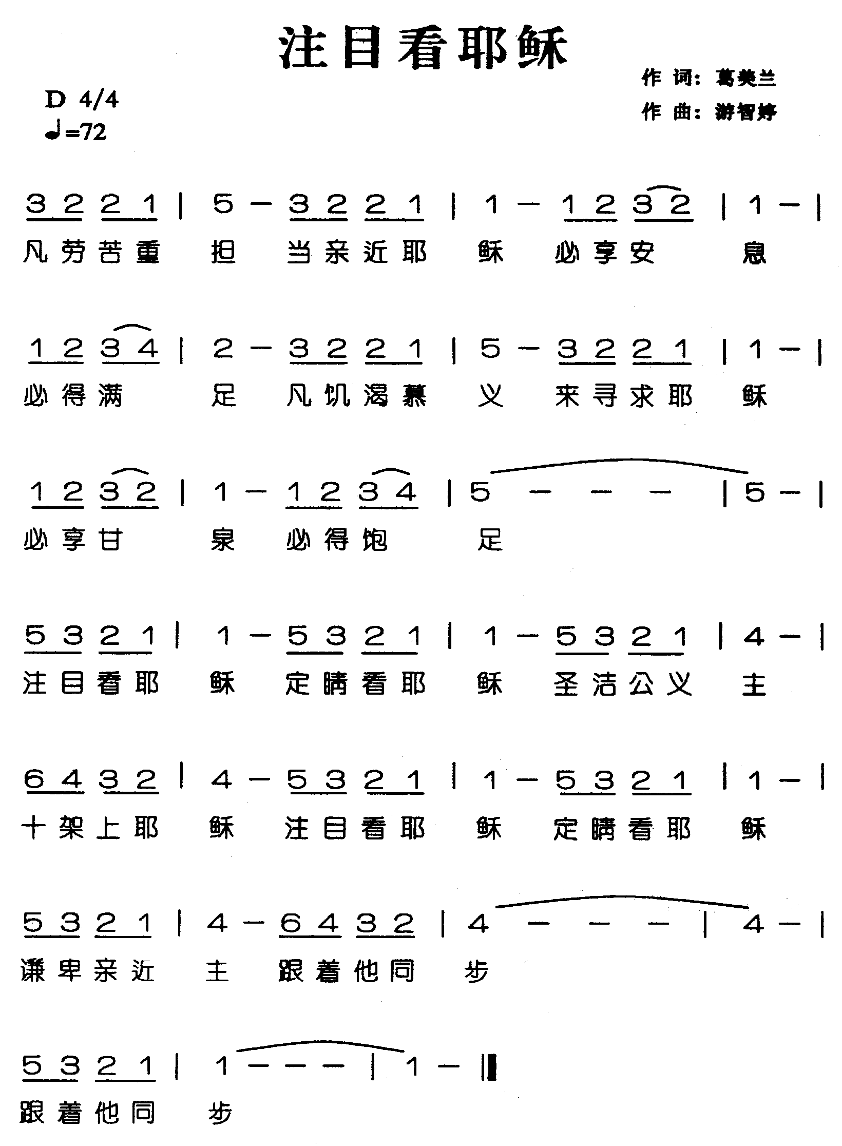 עĿ��Ү�ռ�����