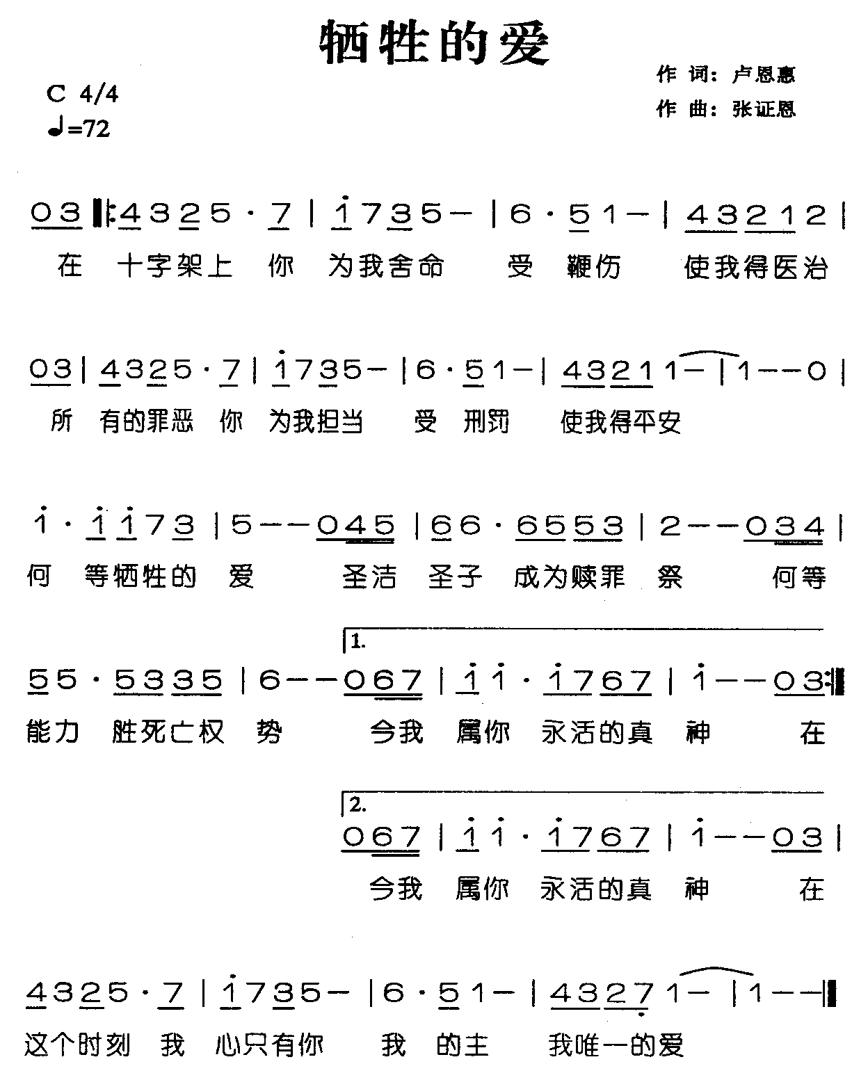 �����İ�������