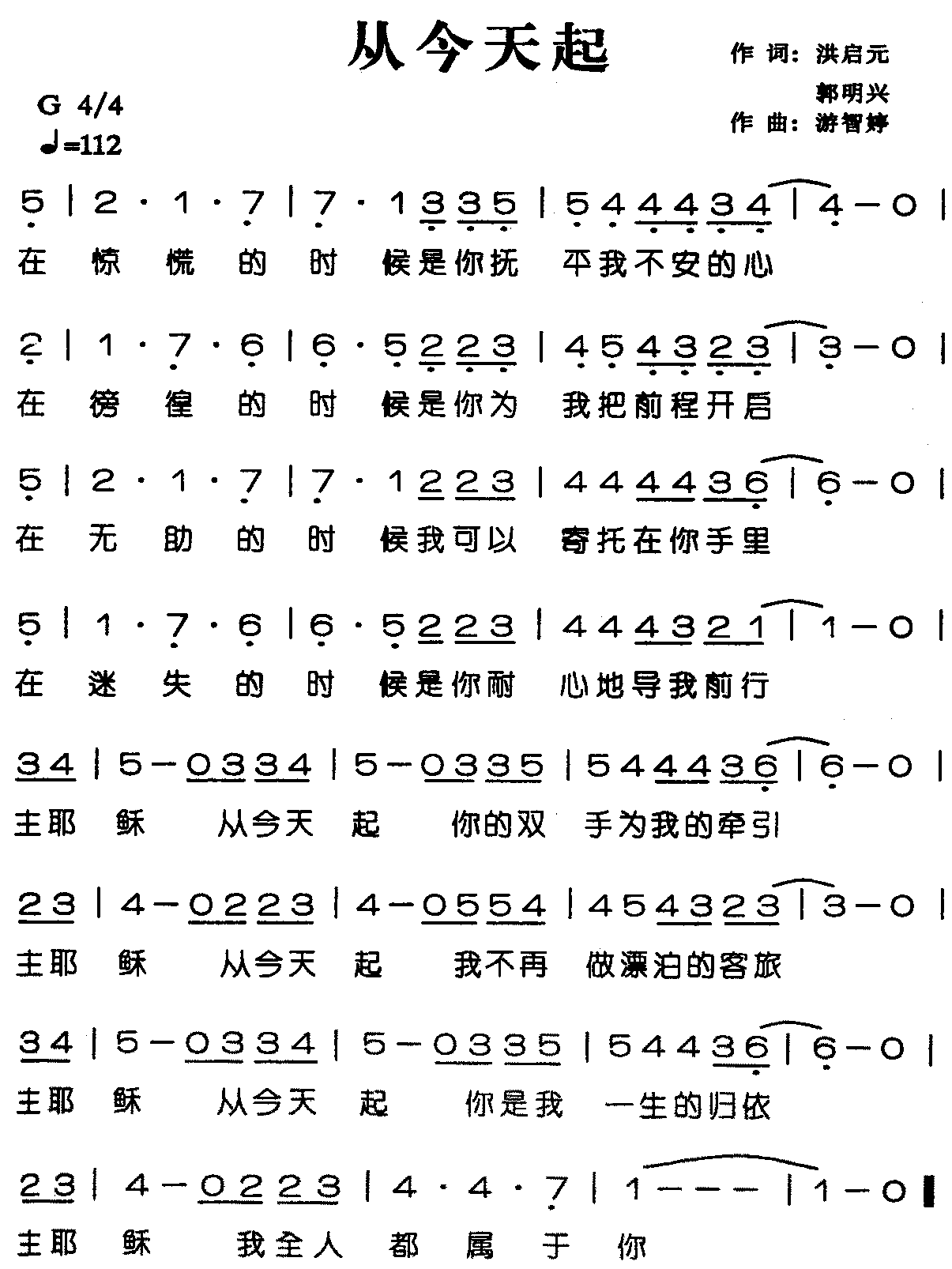 �ӽ���������