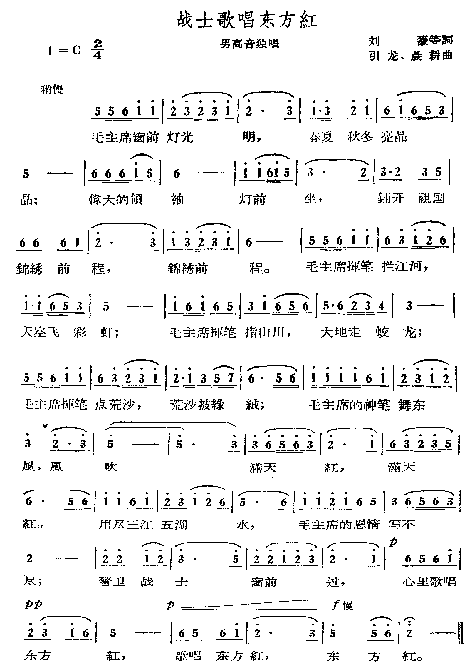 սʿ�質�����켪����